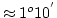 $\approx1^{o} 10^{'}$